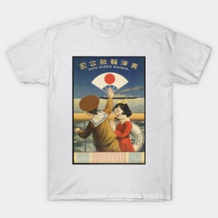 Japanese Kids Travel Poster T-Shirt